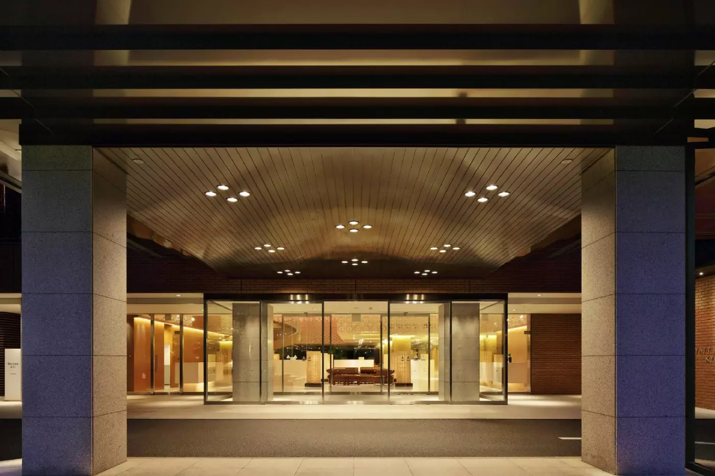 Hyatt Regency Kyoto