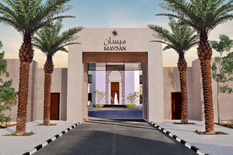 Maysan Doha Hotel