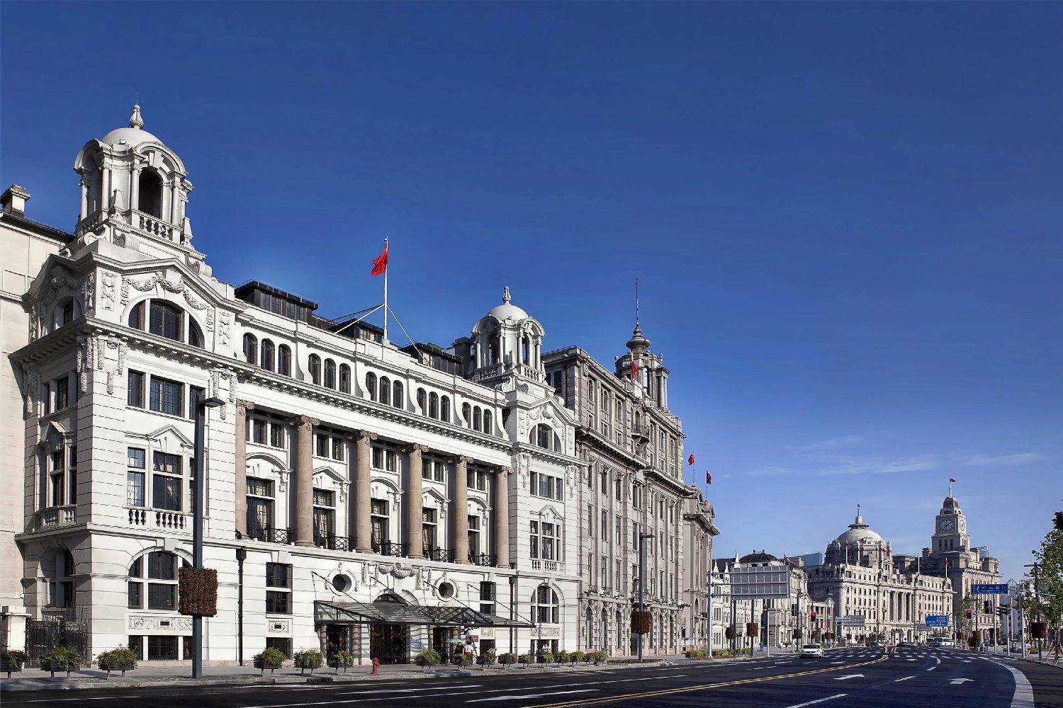 Waldorf Astoria Shanghai on the Bund