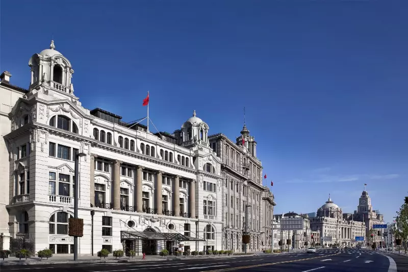Waldorf Astoria Shanghai on the Bund