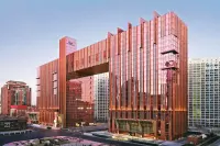 Thumbnail Fairmont Beijing