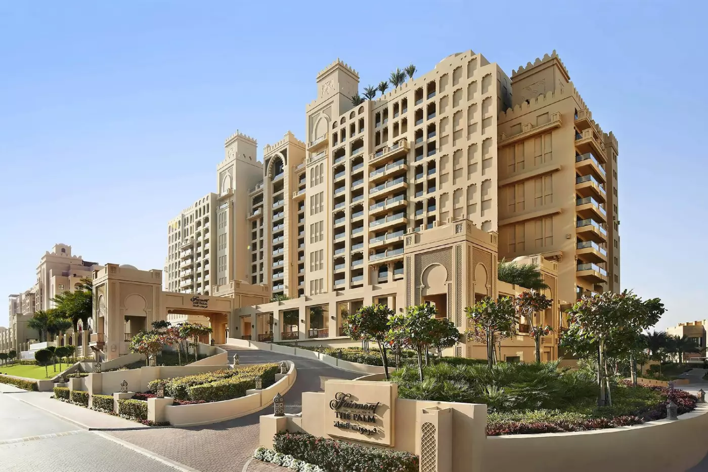 Fairmont The Palm