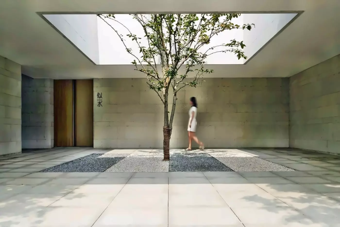 Alila Wuzhen