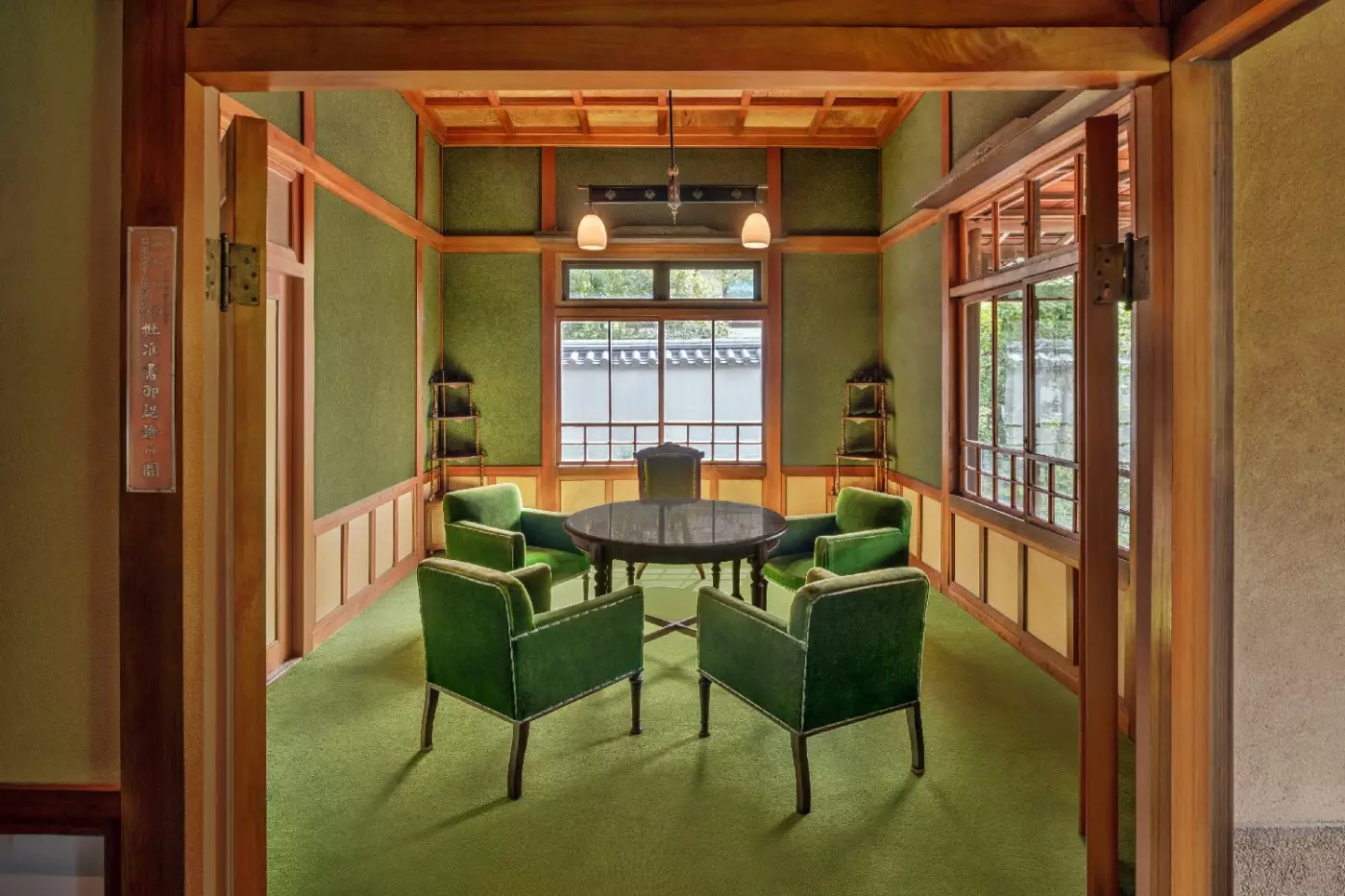 Shisui Hotel Nara