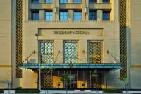 Thumbnail Waldorf Astoria Doha West Bay