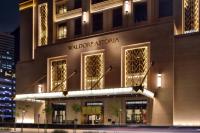 Thumbnail Waldorf Astoria Doha West Bay