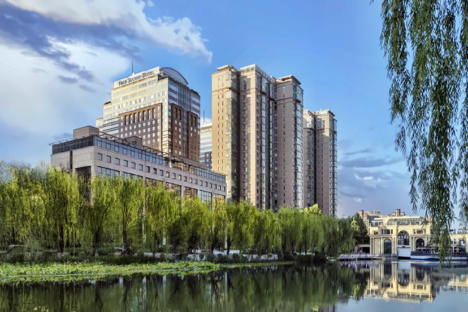 Four Seasons Hotel Beijing