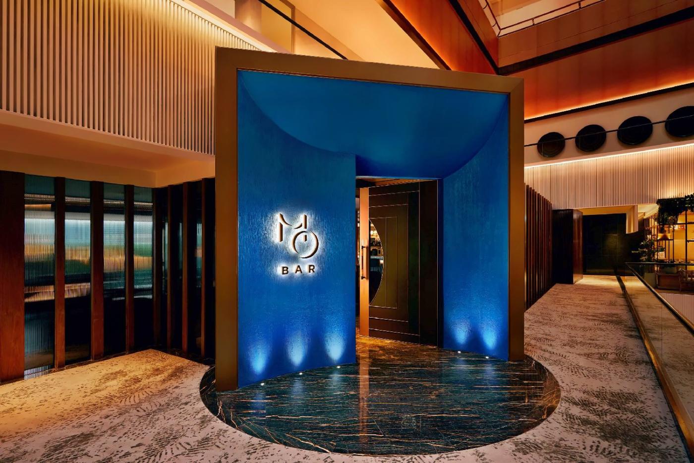 Mandarin Oriental, Singapore