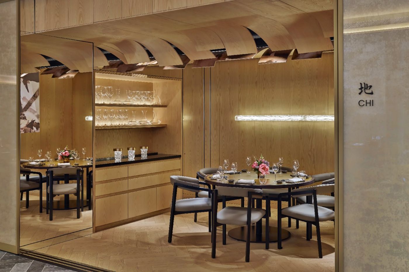 Mandarin Oriental Mayfair London