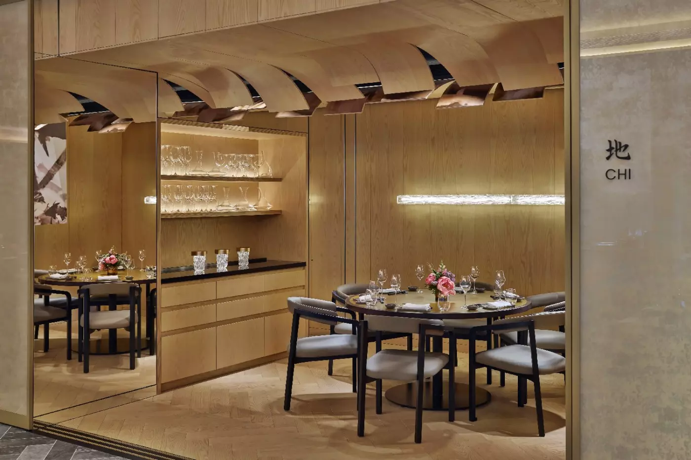Mandarin Oriental Mayfair London