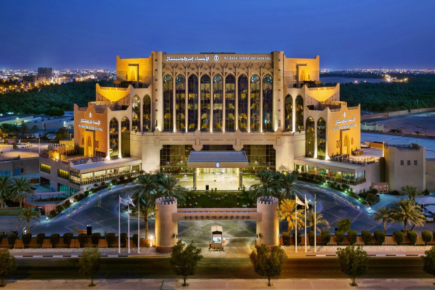InterContinental Al Ahsa