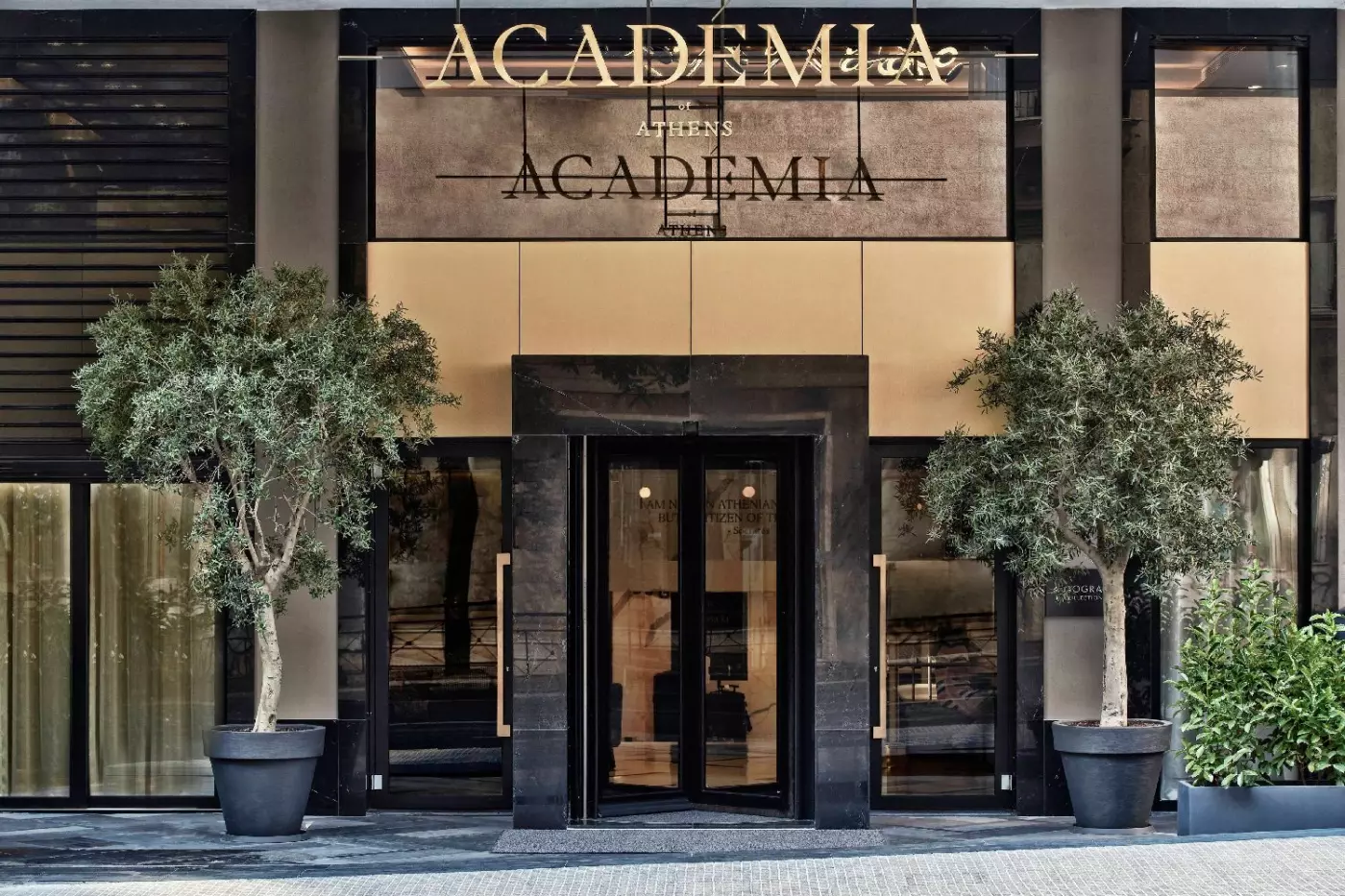 Academias Hotel Athens