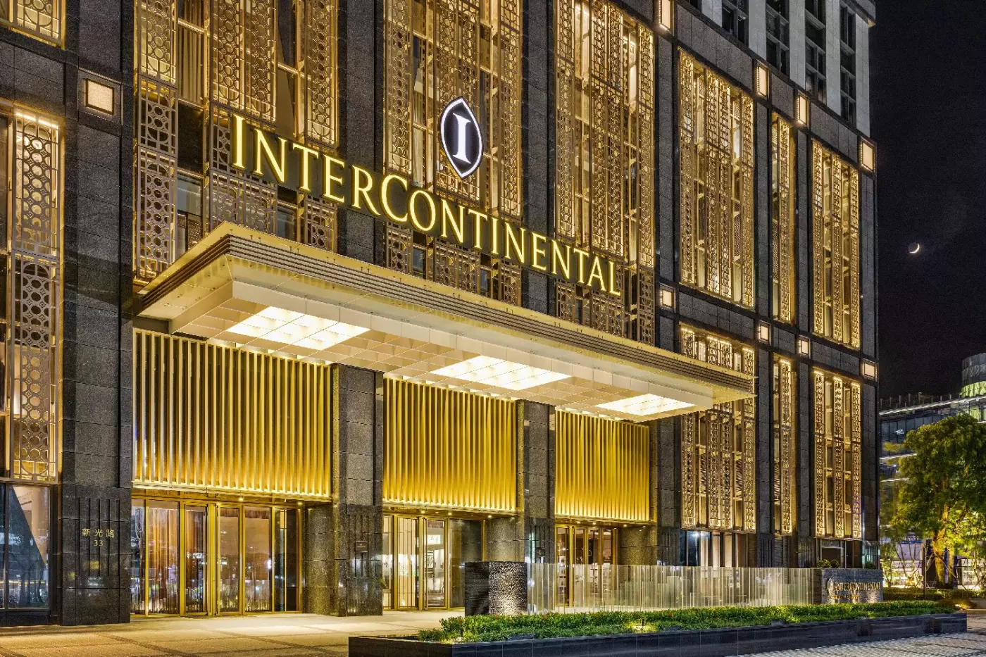 Intercontinental Kaohsiung