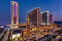 Thumbnail The Londoner Macao