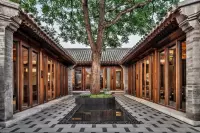 Thumbnail Mandarin Oriental Qianmen, Beijing