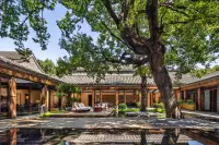 Thumbnail Mandarin Oriental Qianmen, Beijing