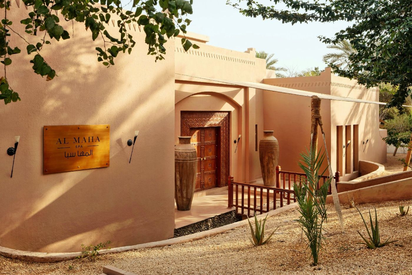 Al Maha Desert Resort & Spa Dubai