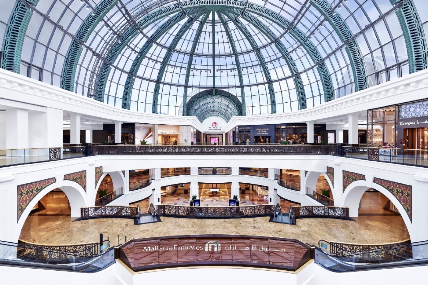 Kempinski Mall of the Emirates