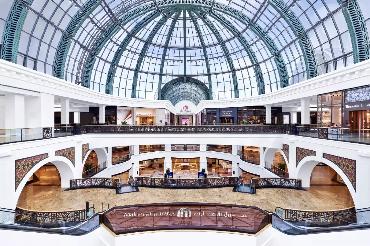 Kempinski Mall of the Emirates