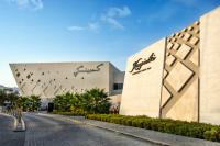 Thumbnail Kempinski Hotel Muscat