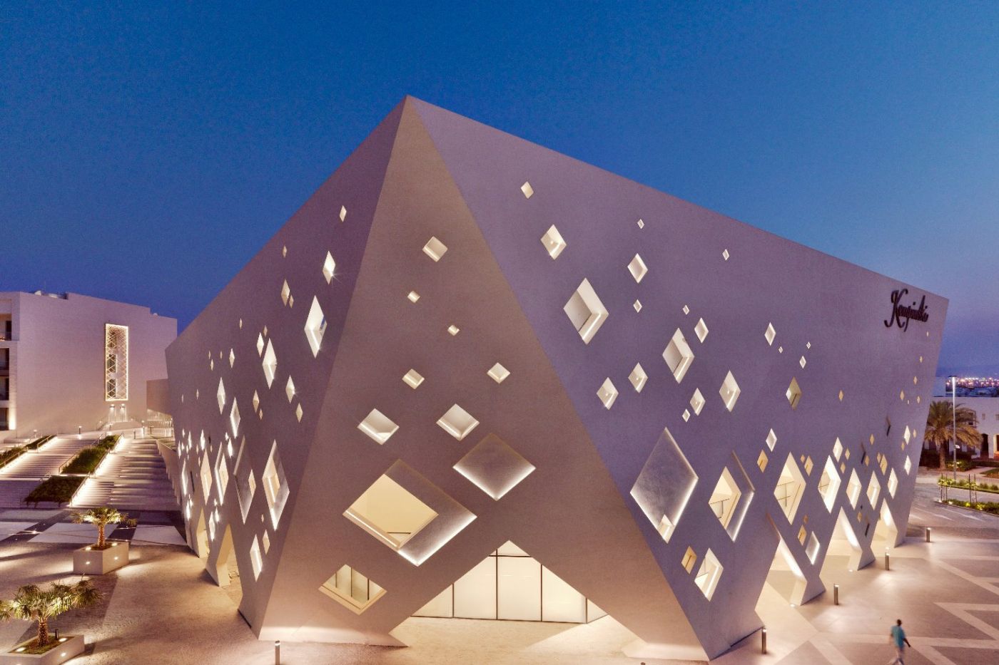 Kempinski Hotel Muscat