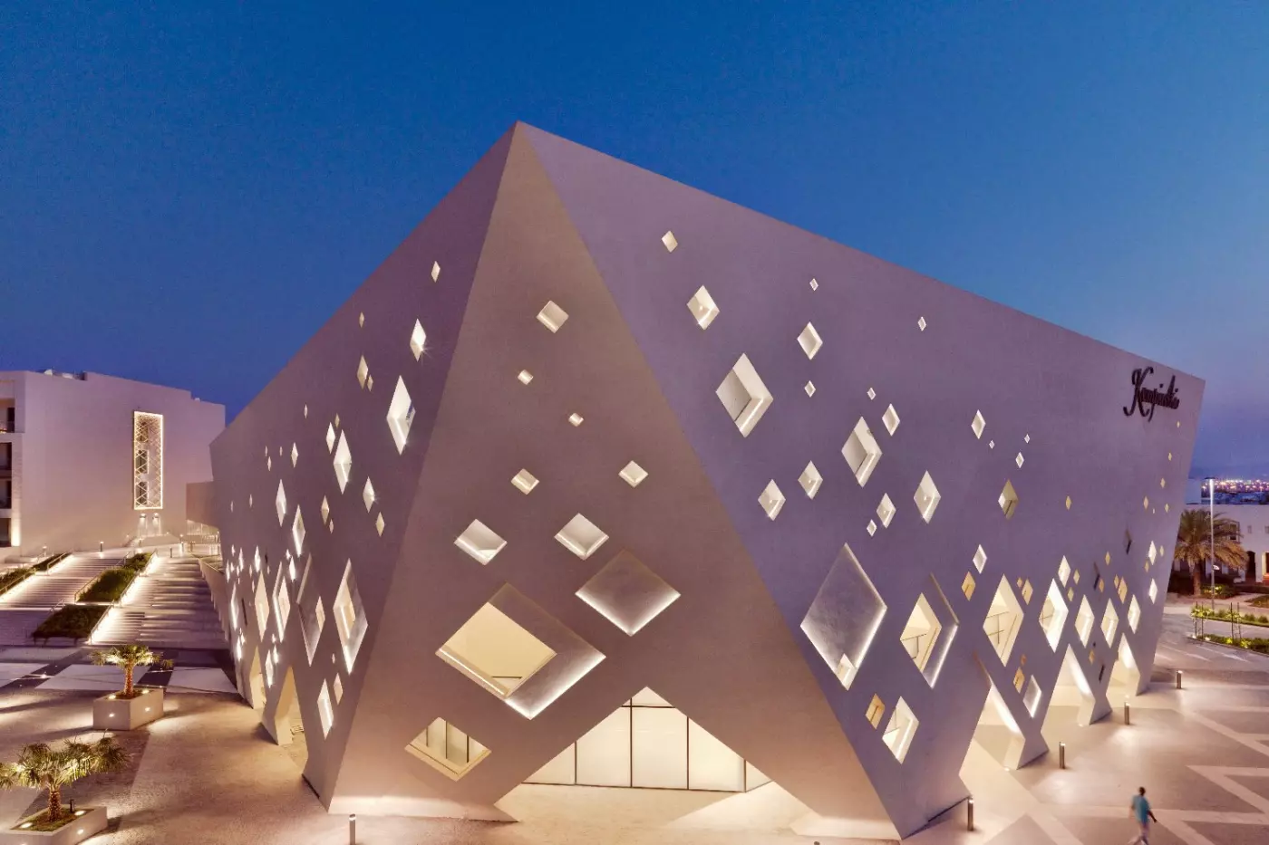 Kempinski Hotel Muscat