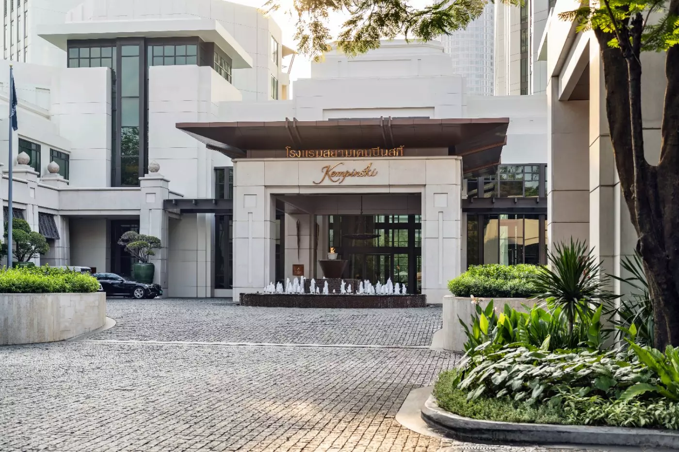 Siam Kempinski Hotel Bangkok