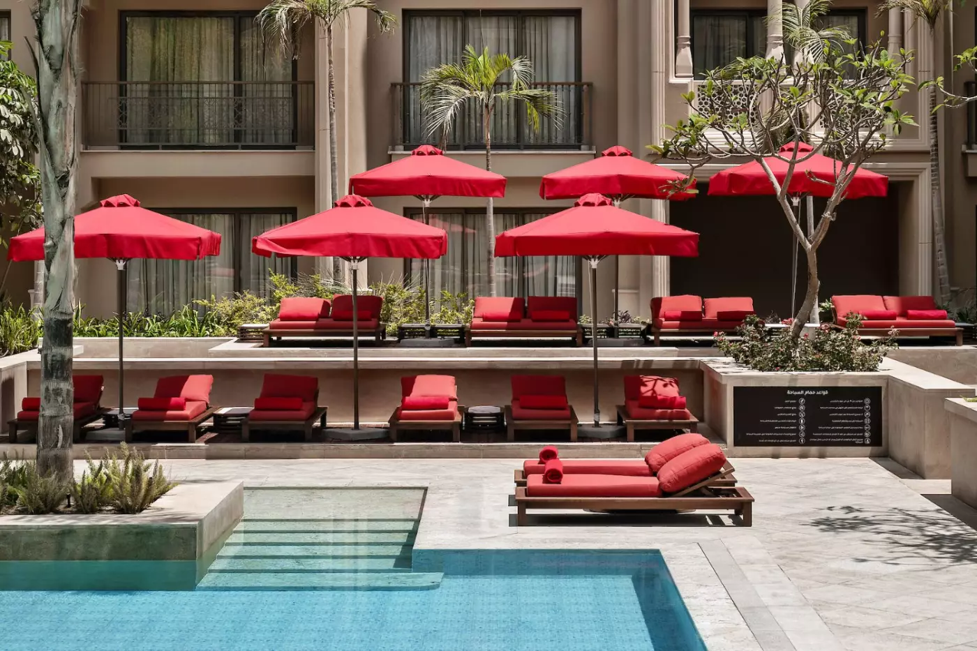 Giza Palace Hotel