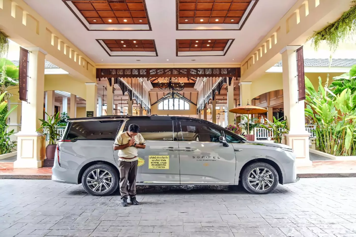Sofitel Krabi Phokeethra