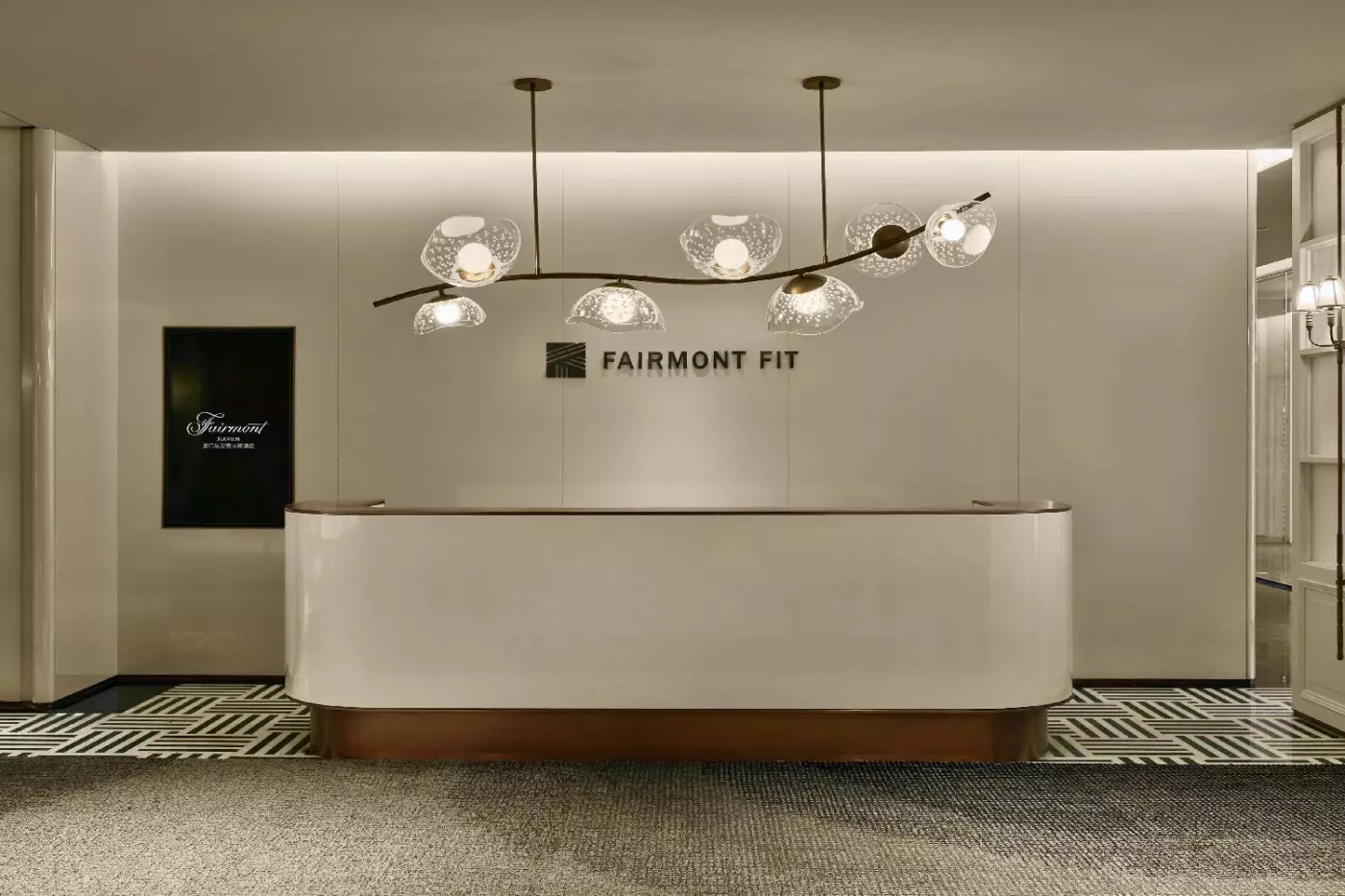 Fairmont Xiamen