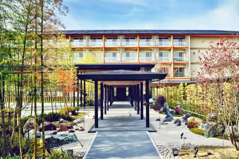 Hotel Indigo Inuyama Urakuen Garden
