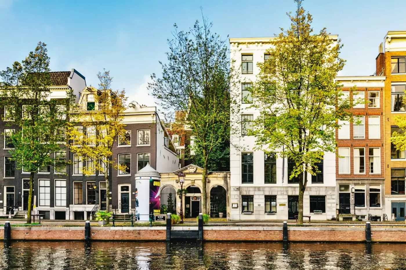 The Dylan Amsterdam