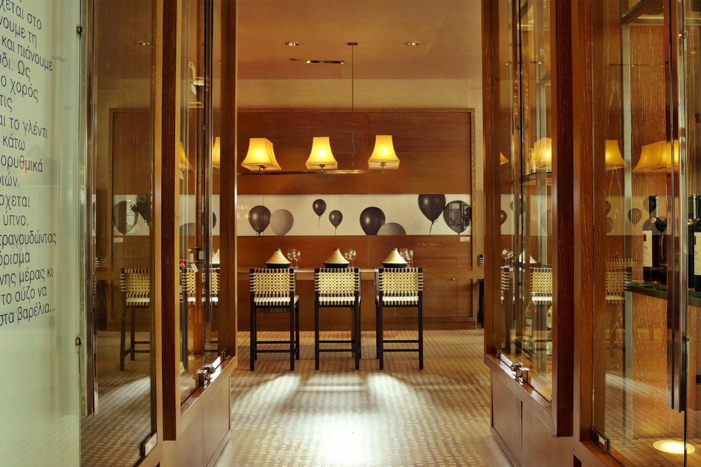 InterContinental Athenaeum Athens