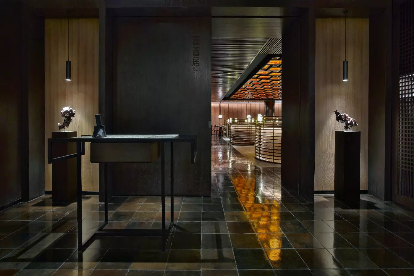 The PuXuan Hotel and Spa
