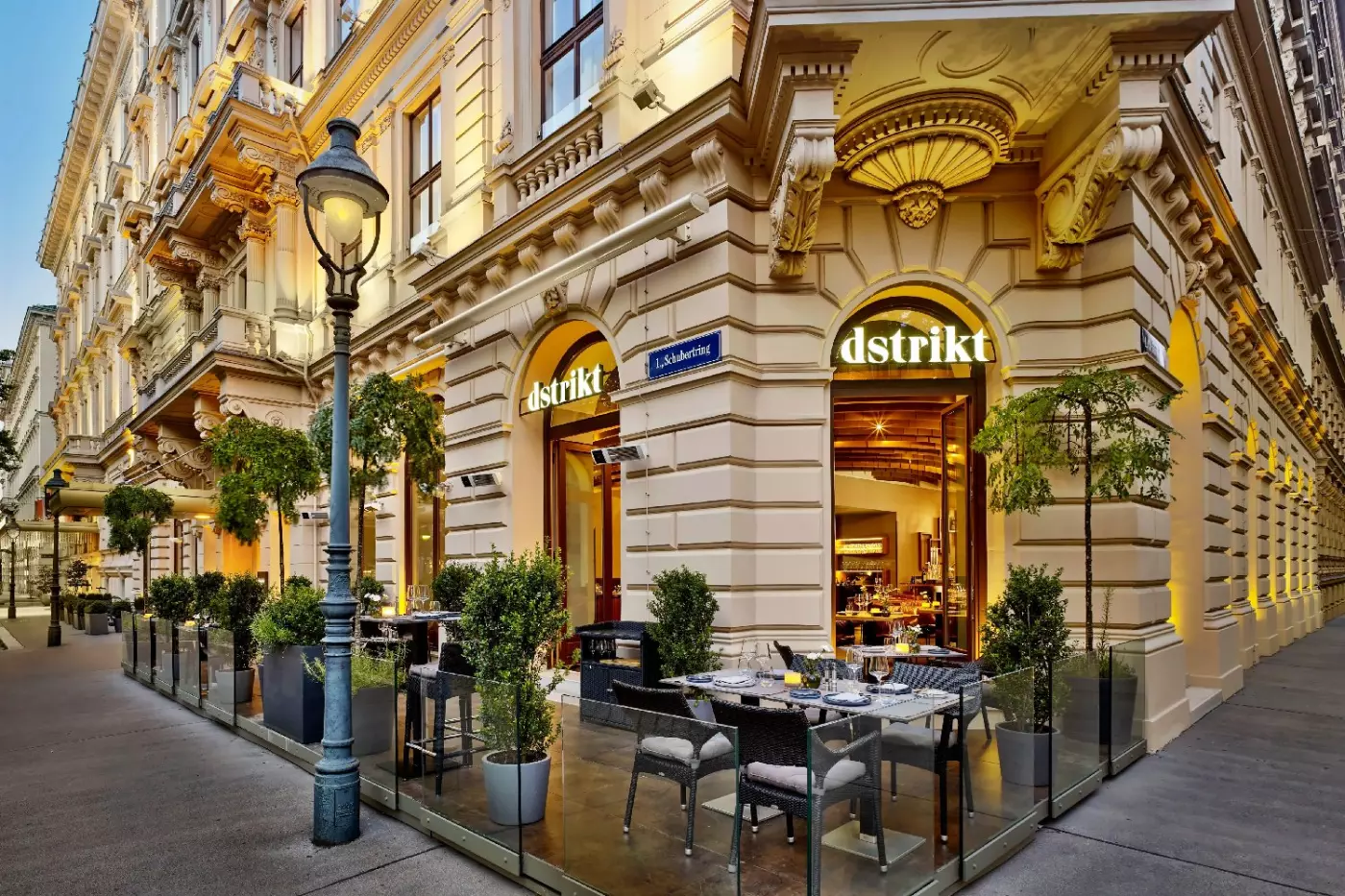 Ritz Carlton Vienna