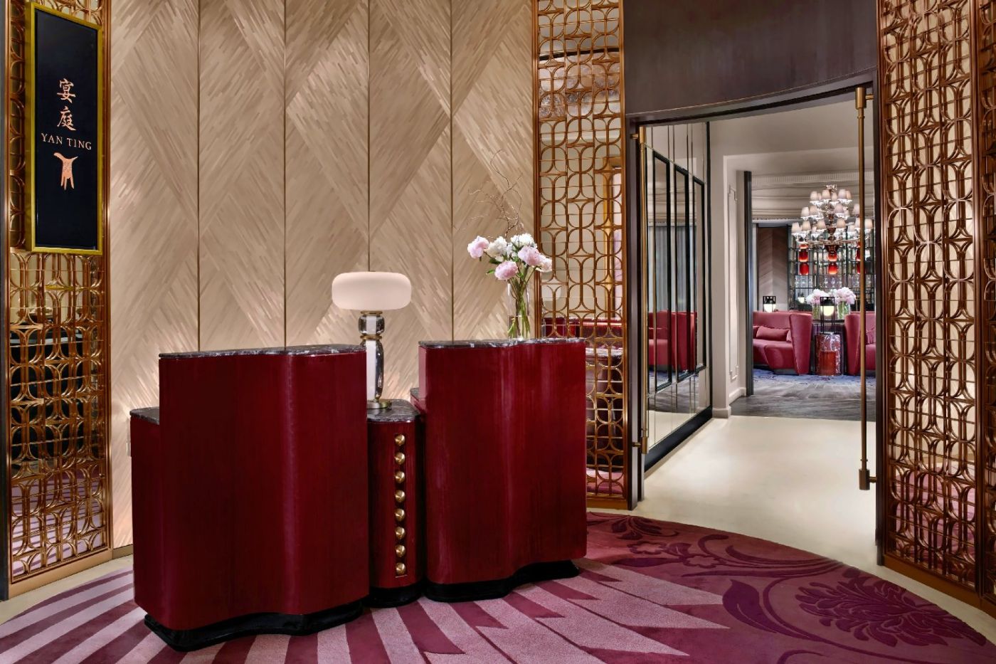 St Regis Singapore