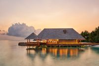 Thumbnail Joali Maldives