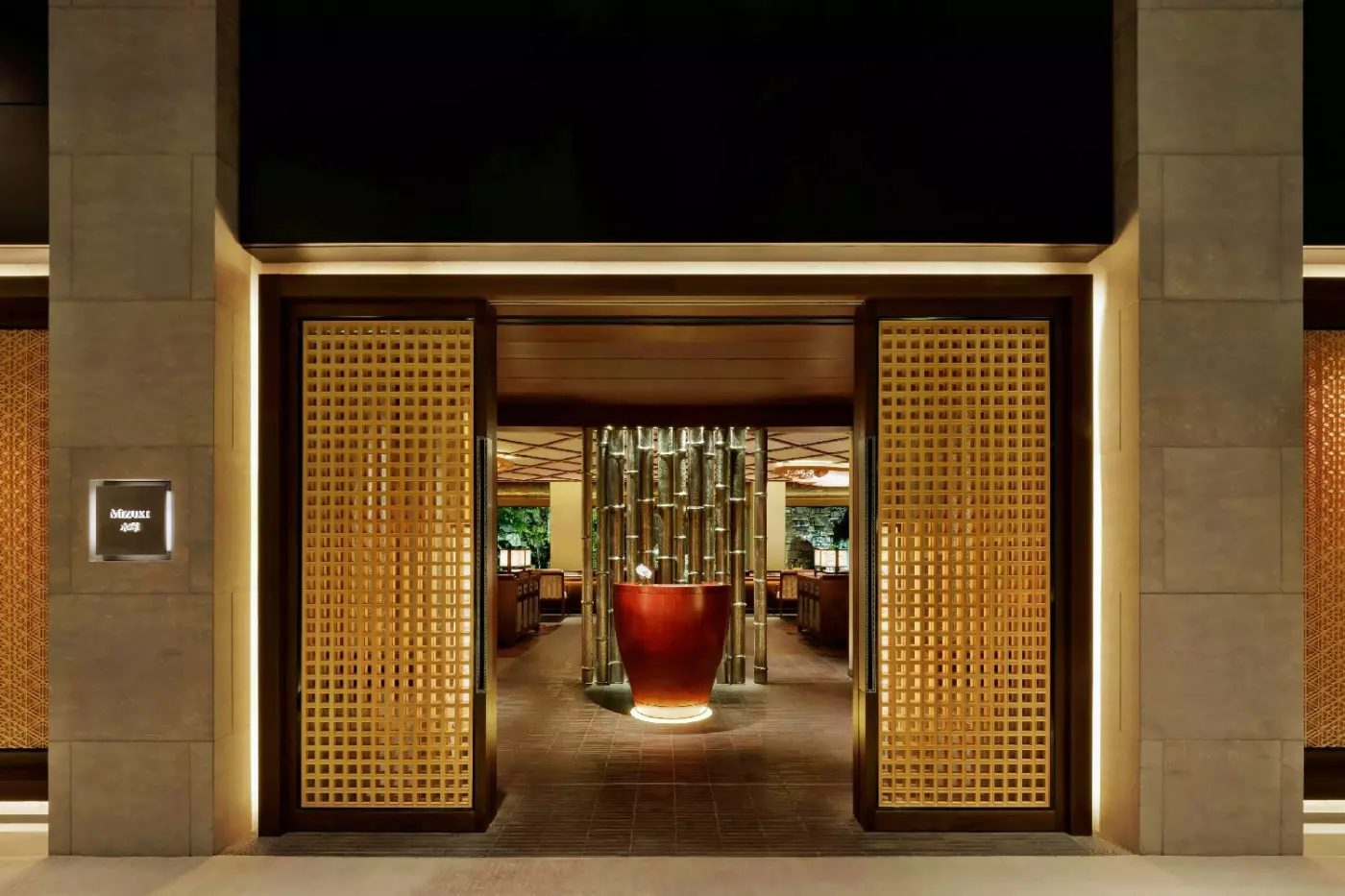 Ritz Carlton Kyoto