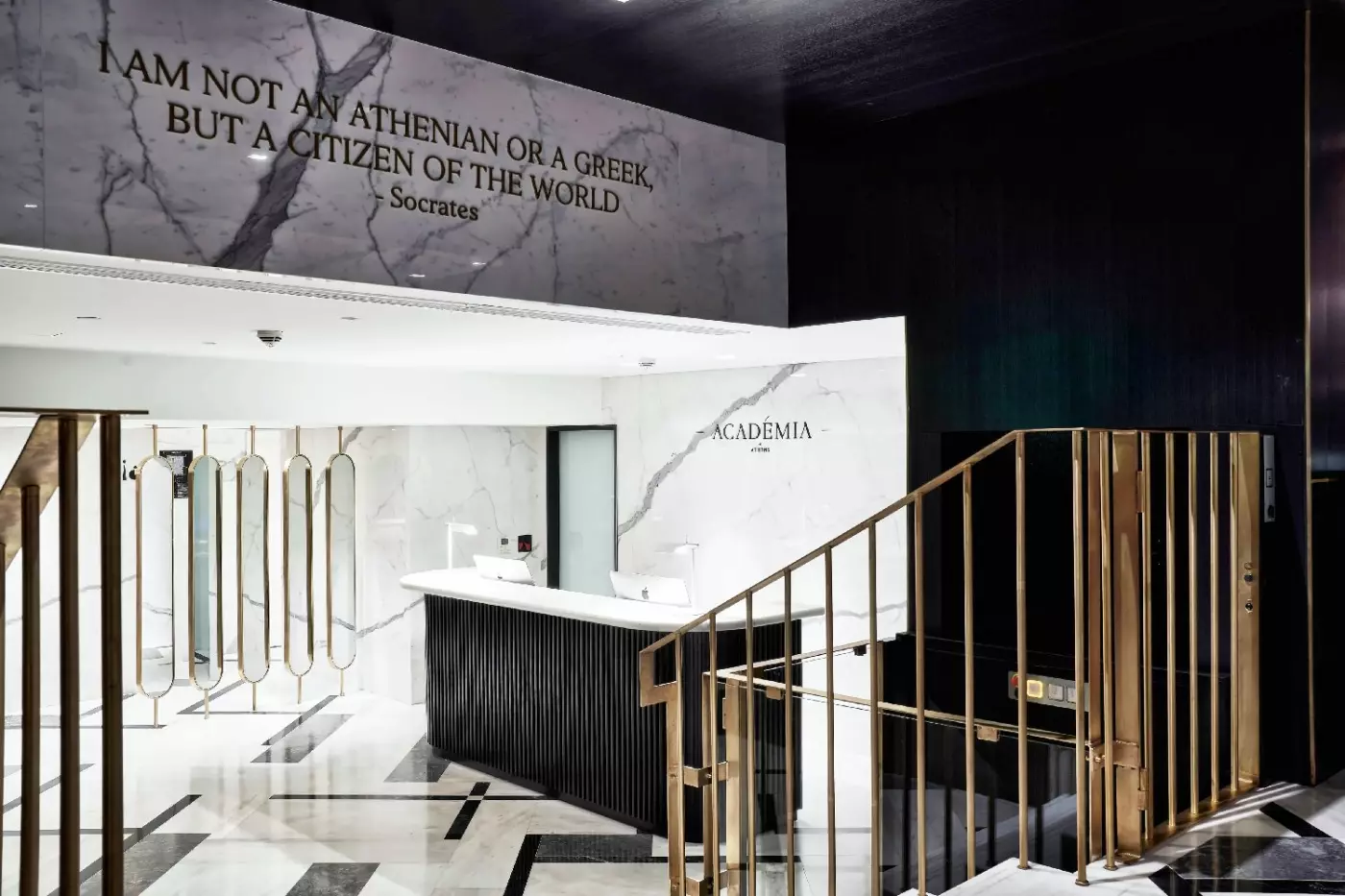Academias Hotel Athens