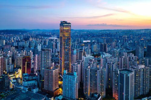 Conrad Chongqing