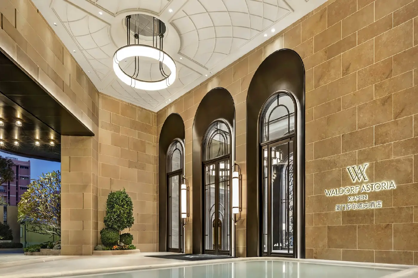 Waldorf Astoria Xiamen