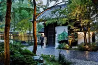 Thumbnail Hotel The Mitsui Kyoto