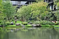 Thumbnail Hotel The Mitsui Kyoto