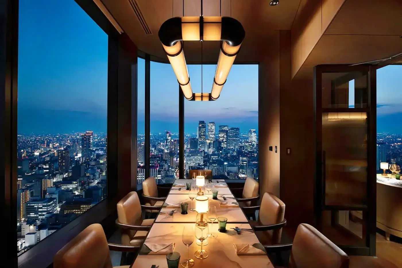 Conrad Nagoya