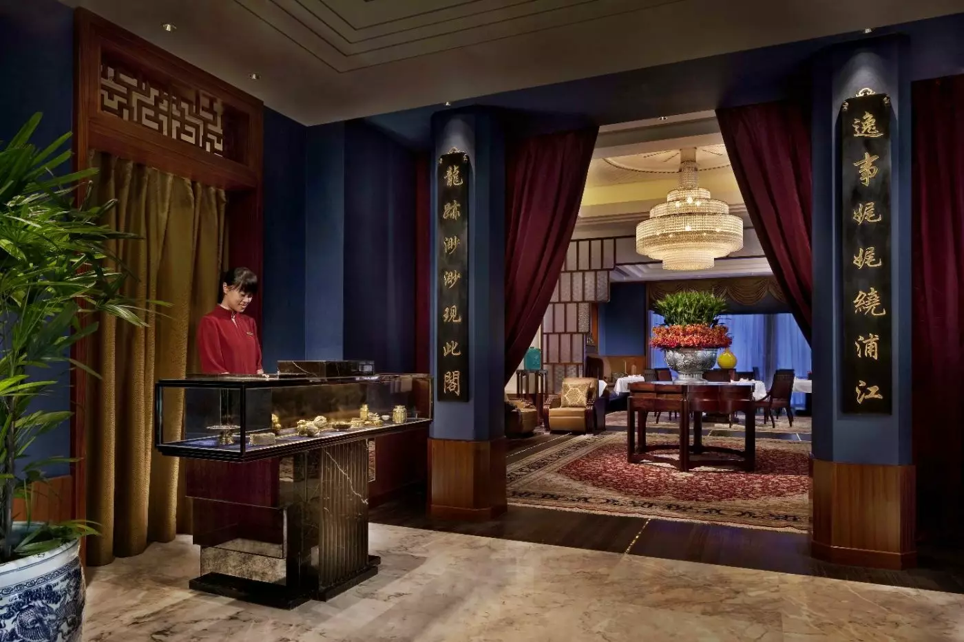 The Peninsula Shanghai