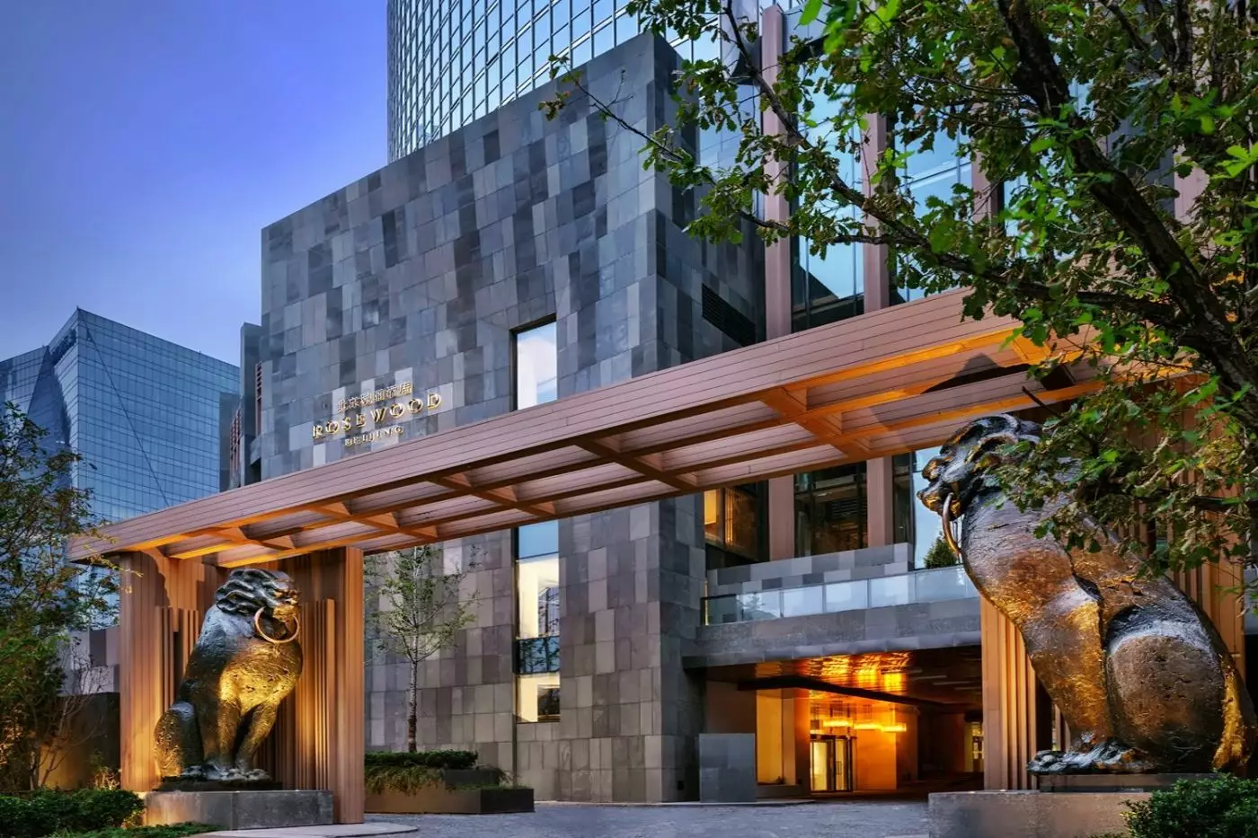 Rosewood Beijing