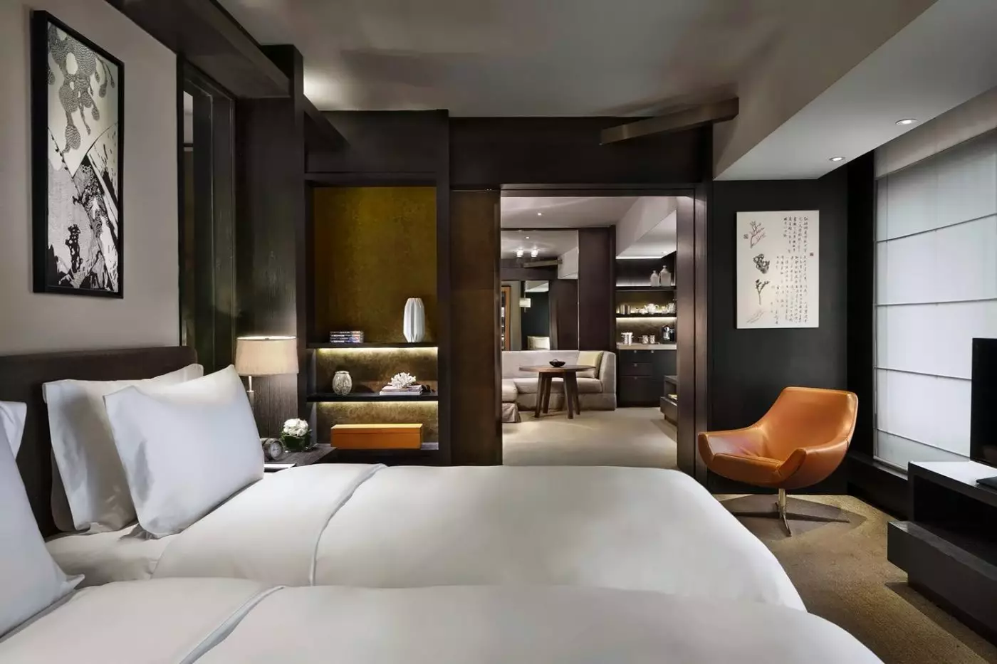 Rosewood Beijing