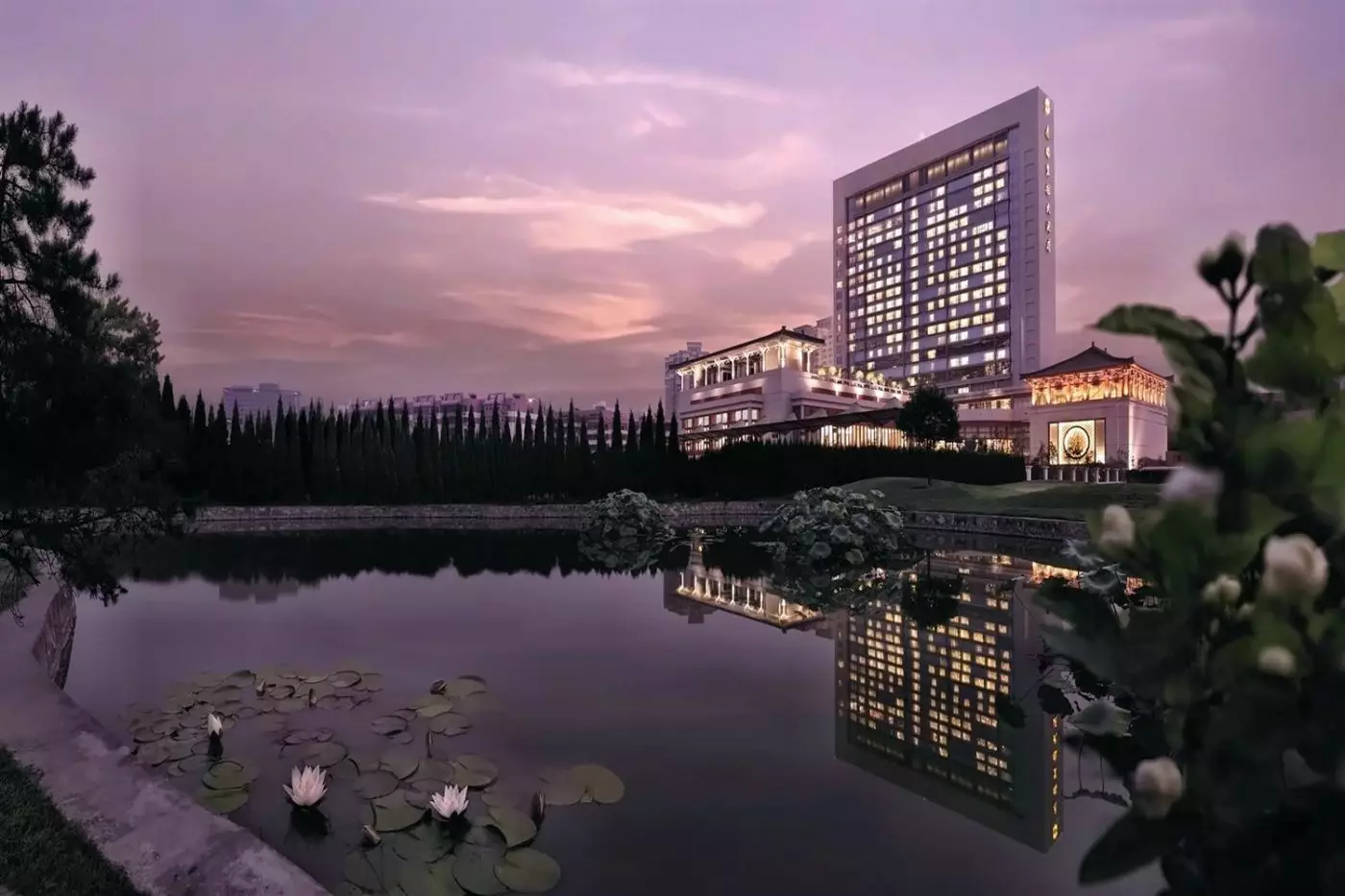 Shangri La Hotel Xian