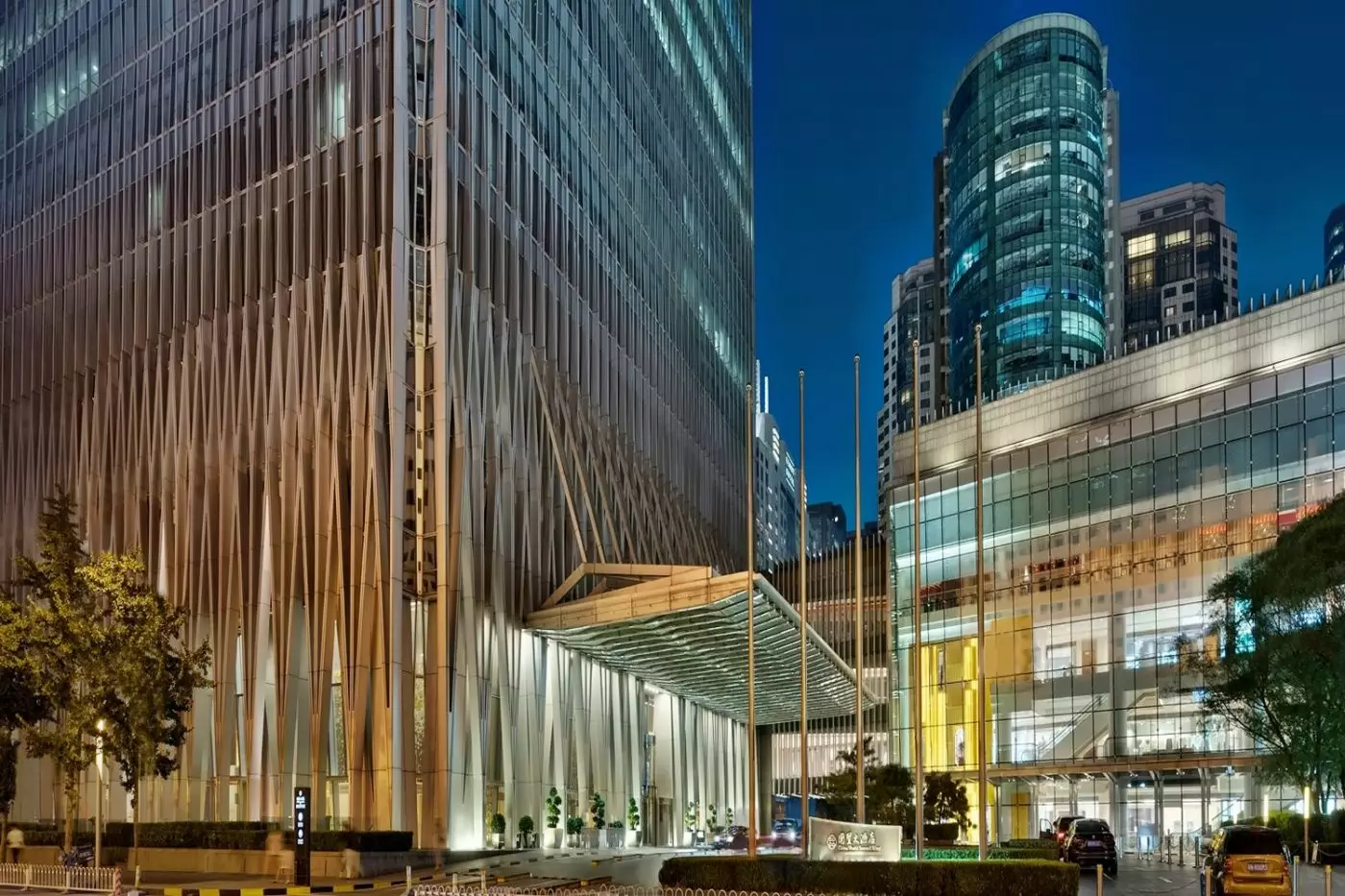 Shangri La China World Summit Wing