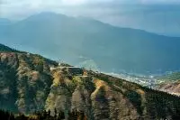 Thumbnail Six Senses Bhutan